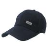 Black Baseball Cap, Sun Hat, Outing Leisure Travel Cap, Printing Gift, Hat Can Be Printed And Given Away.