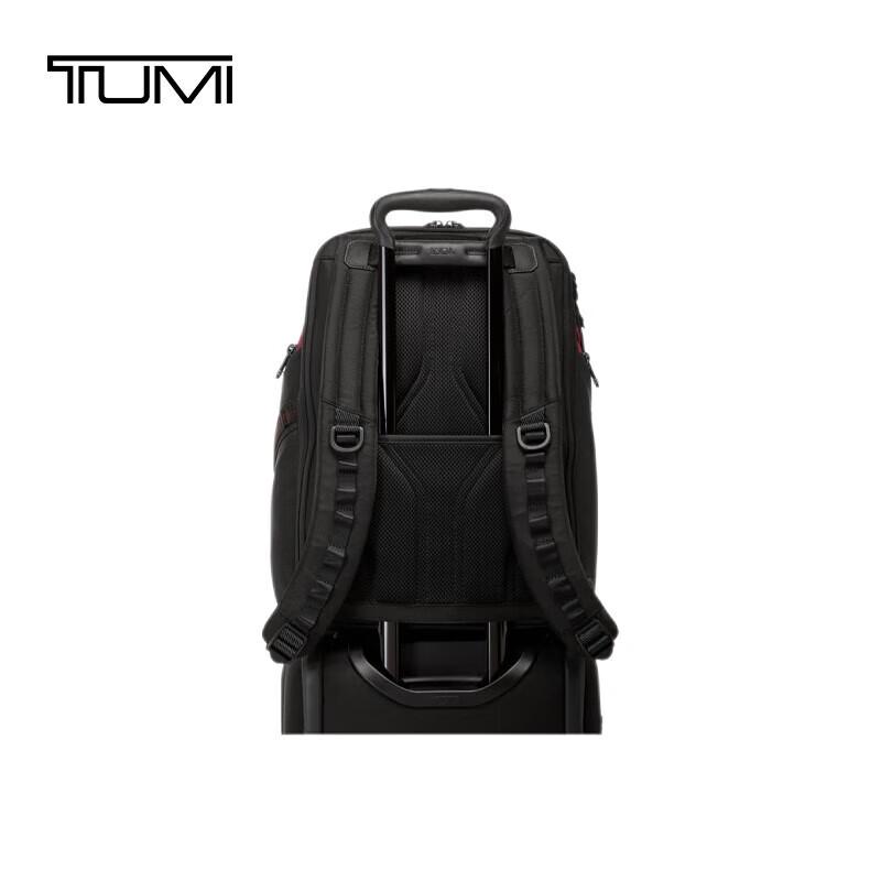 TUMI ALPHA BRAVO Men's Backpack