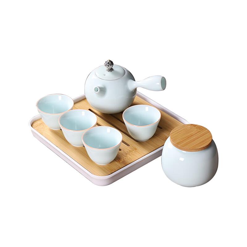 Wushiyuan Celadon Side Handle Travel Tea Set
