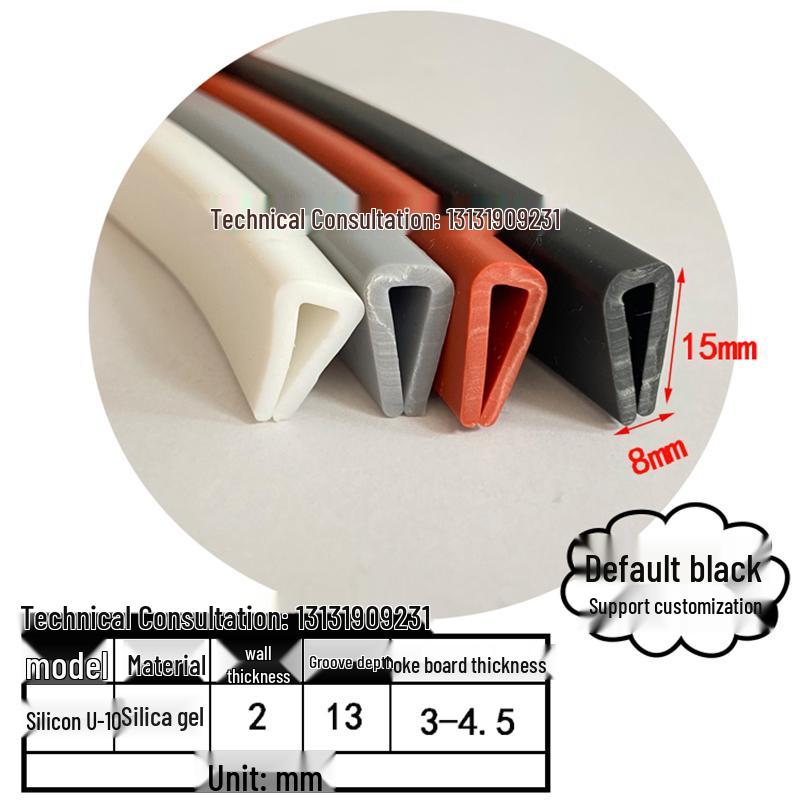 High-Temp Resistant Silicone U-Shaped Edge Seal Strip for Fiberglass Panel - Dustproof & Anti-Collision.