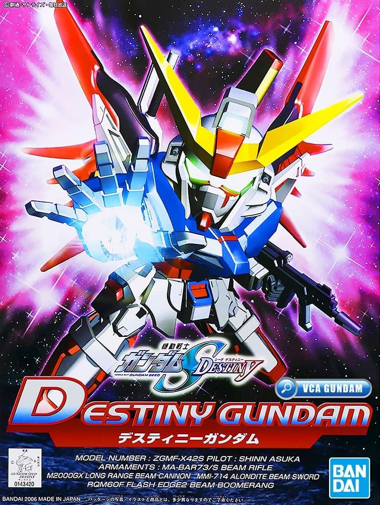 

BB Senshi Destiny Гандам (290)