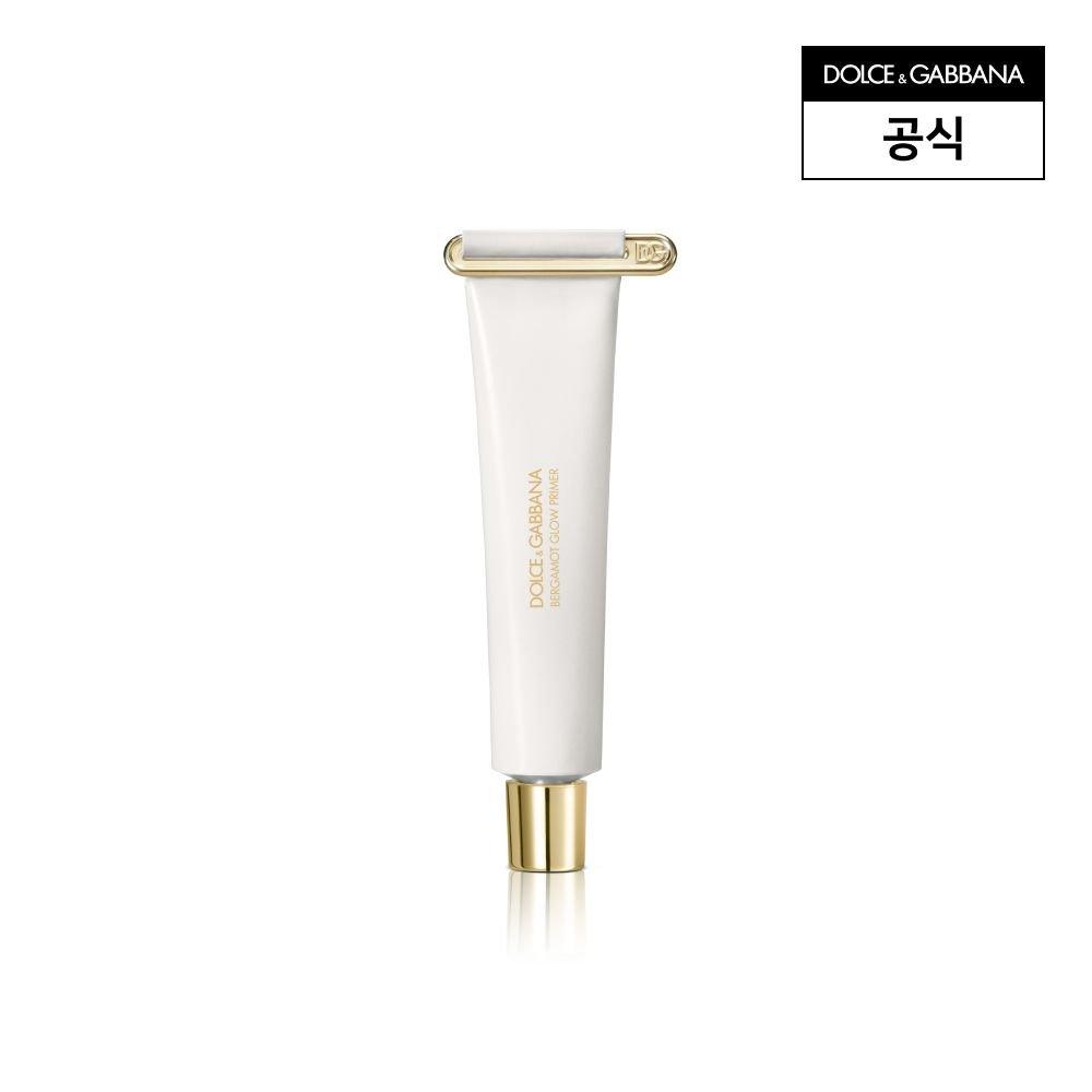 Bergamot Glow Primer