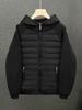 Men's Trendy Hooded Patchwork Jacket - Fleece-Lined, Lightweight, Autumn/Winter 2024 Arrival