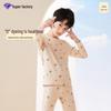 Natural Dye-Free Cotton Kids' Autumn Long Johns & Top Set - Warm Base Layer Home Wear for Medium & Large Children