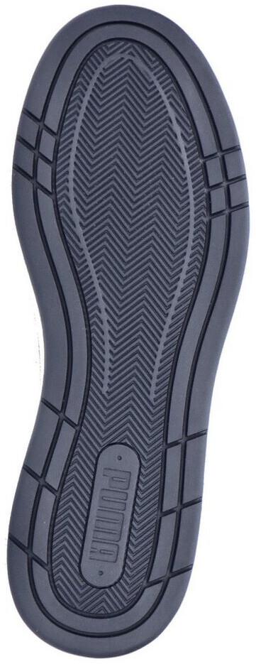 Кроссовки Puma Court Classic белый/галактический серый/золотой