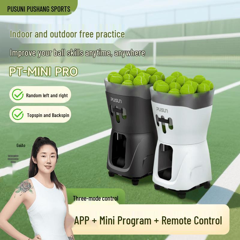 PUSUN PT-Mini Pro Ultralight Tennis Ball Machine
