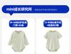 Mini Balabala Baby Clothes, Baby Jumpsuit, Skin Friendly, Breathable, Animal Jacquard Triangle Bag Fart Clothes, Summer
