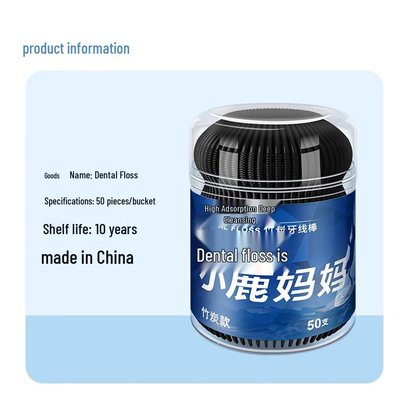Xiaolu Mama Bamboo Charcoal Dental Floss Picks