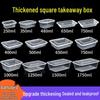 Einweg Rechteckige Mitnahme-Lebensmittelbehälter