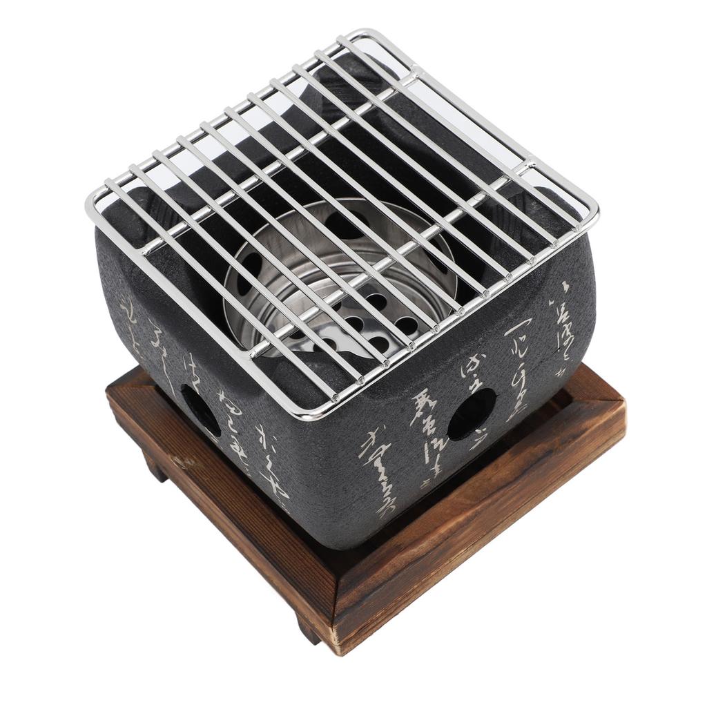 Japanese Script Food Charcoal Stove Multi Functional Fast Heating   Portable Barbecue Stove for Grilling Family