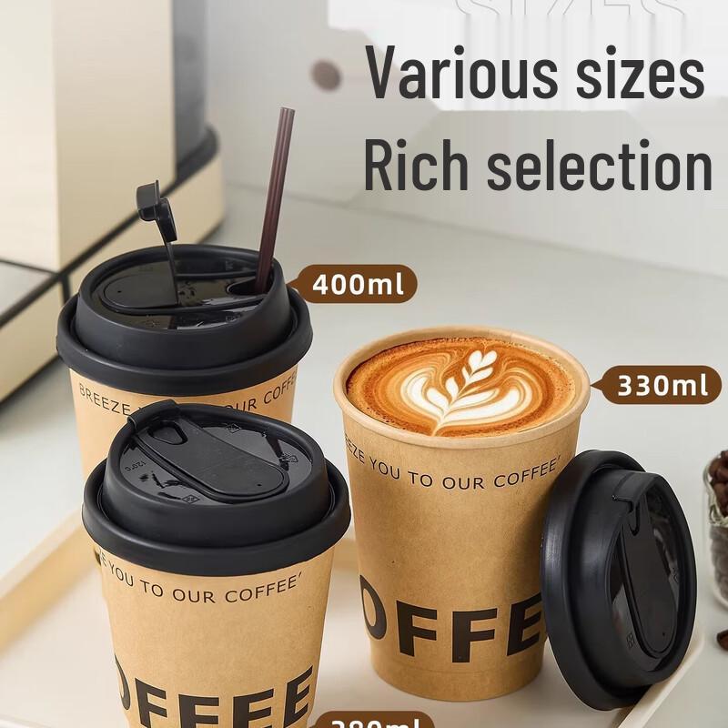 Fresh Life Disposable Paper Coffee Cups with Lids
