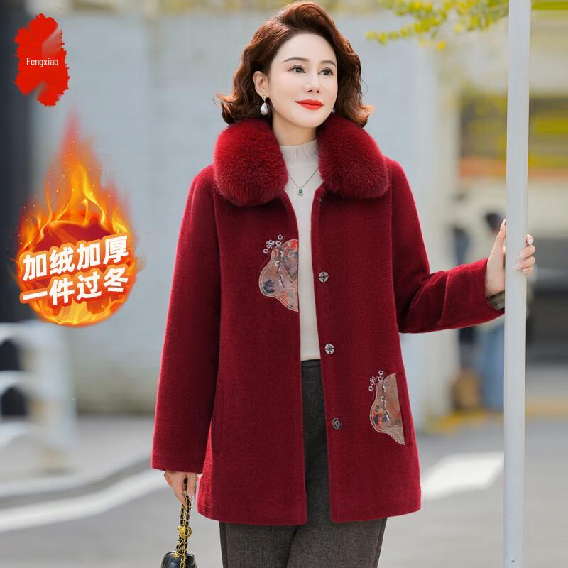 

Women s Floral Faux Mink Velvet Winter Wool Coat 4XL