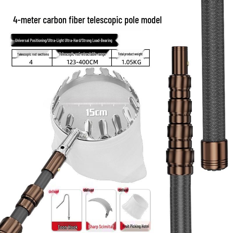 Telescopic Pole Fruit Picker for Persimmon, Loquat, Bayberry, Peach, Plum, Jujube, Apricot, and High-Altitude Harvesting