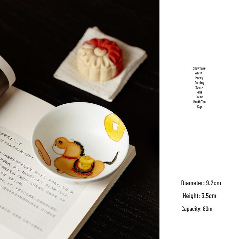 Hand-painted Good Fortune Ceramic Teacup Set (10-Pack)