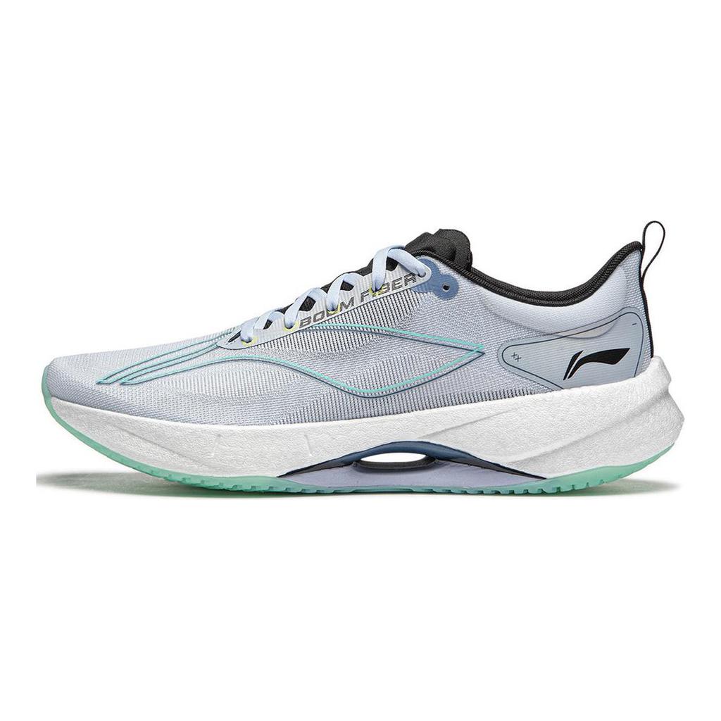 Li Ning Super Light 21 Dämpfung Rutschfest Niedrig geschnittene Laufschuhe Herren Wolkenblau ARBU001-35