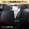 Honda Fit 3 GK3 GK4 GK5 GK6 GP5 GP6 Seat Cover, Car Seat Cover,