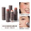 Myho Puff Double Ended Blush Stick Matte Shimmer Natural Nude Makeup Dual Use Single Color Blush
