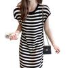 2024 Summer High-End Women's Petite Knit Shoulder Dress - Hip-Hugging, Slimming, Short Sleeve, Elegant Long Style
