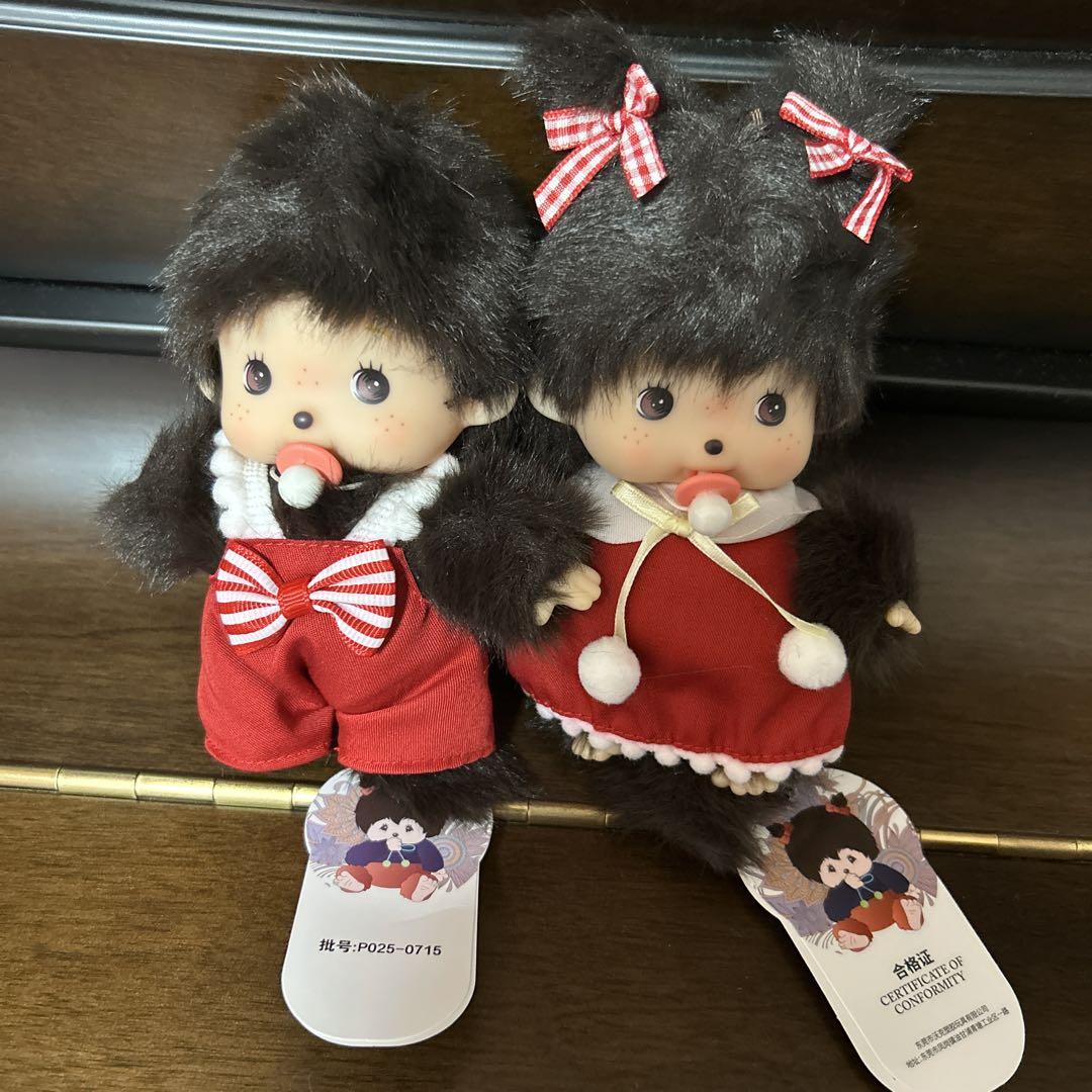 

[USED] Babychichi Monchichi 2 pieces