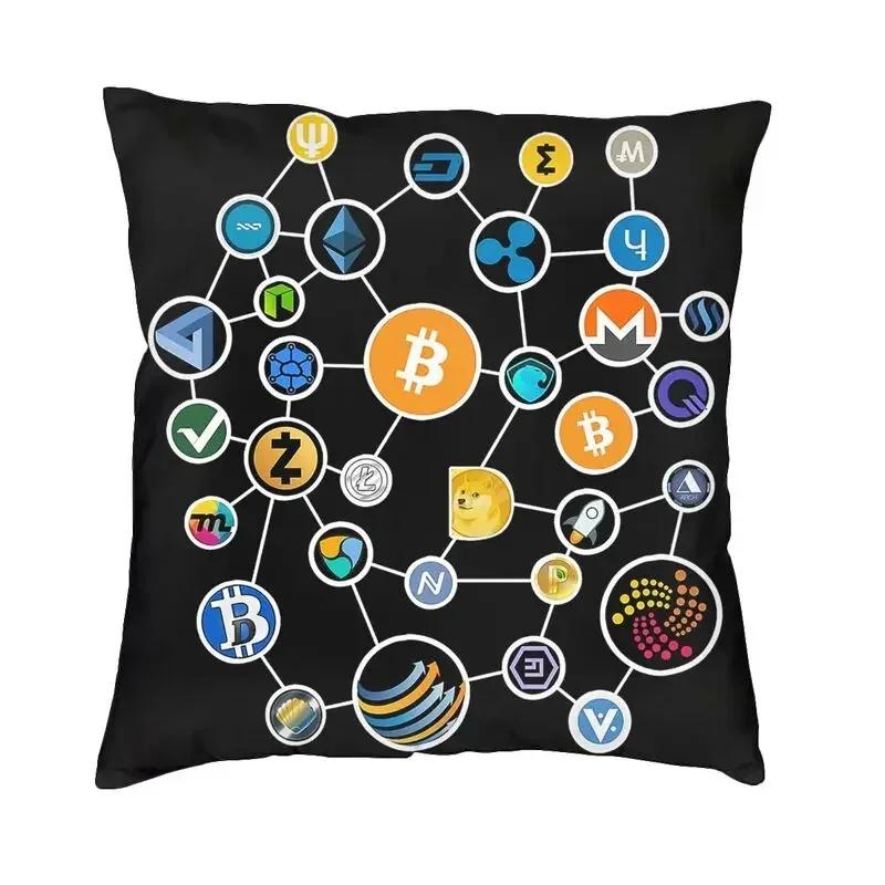 Decorative Cryptocurrency Blockchain Miner Nordic Cushion Cover Square Pillow  Bitcoin