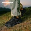 Men's Xingshan Hiking Shoes 237542