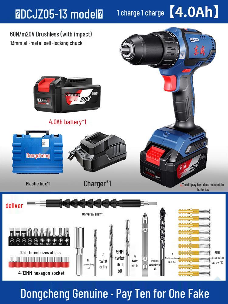 Dongcheng Brushless Lithium Battery Electric Hand Drill & Screwdriver