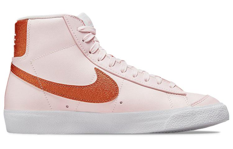Nike Blazer Mid '77 Essential 'Pink Metallic Copper' Women's DQ7574-600