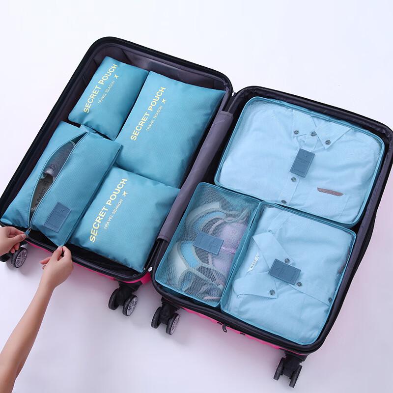 

MDNG 7-Piece Travel Storage Bag Set