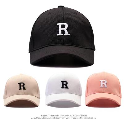 Four Seasons Embroidered Baseball Cap - Stylish Unisex Duckbill Hat for Outdoor Sports