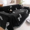 Luxury Butterfly Printed Solid Sofa Towel High-End Chenille Sofa Cover for All Seasons Anti-Scratch Home Textiles with Tassels