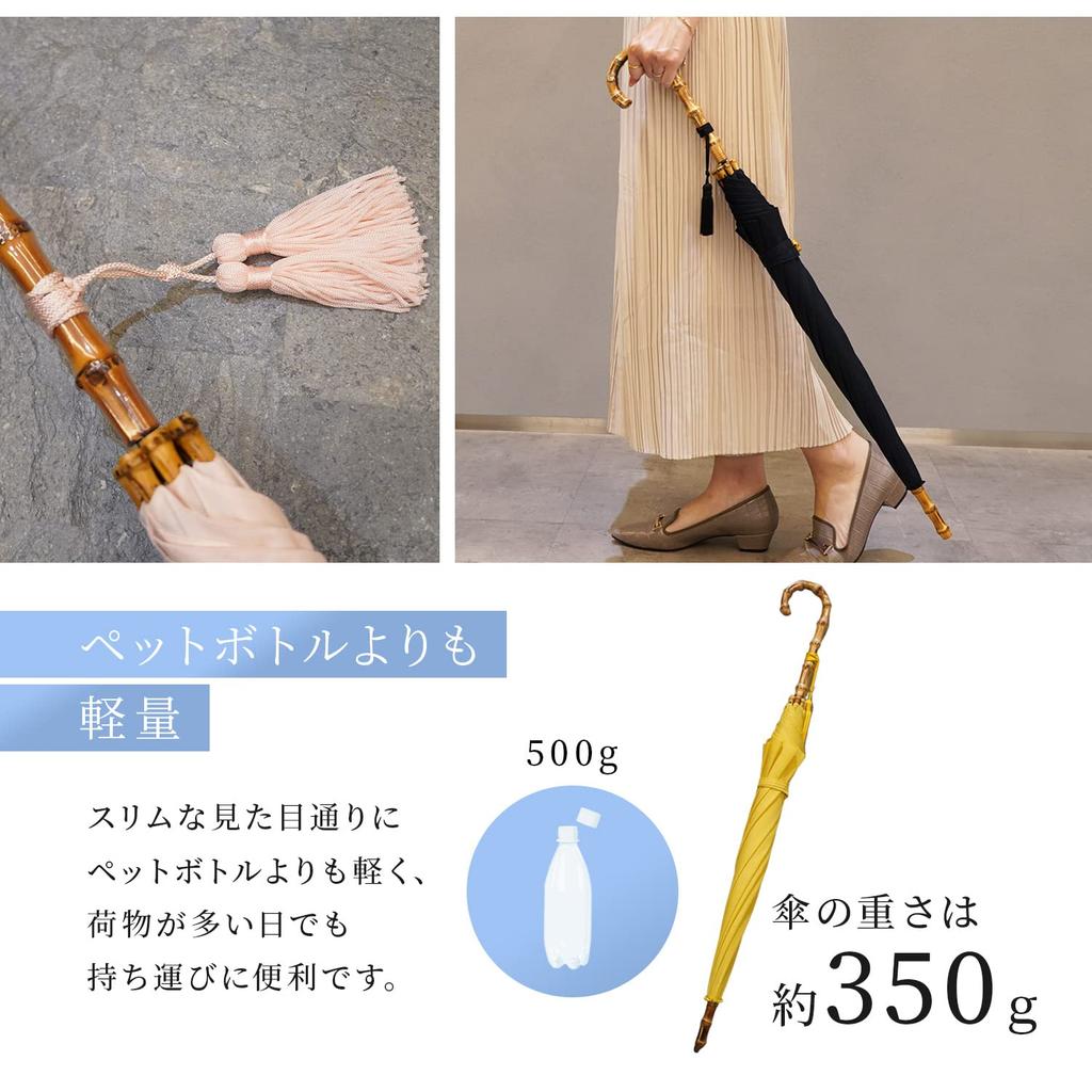Wakao WAKAO Bamboo Handle Natural Wood Long Umbrella for Sunny and Rainy Days Cotton Pique Fabric Waterproof UV Protection Made In Japan (Black)