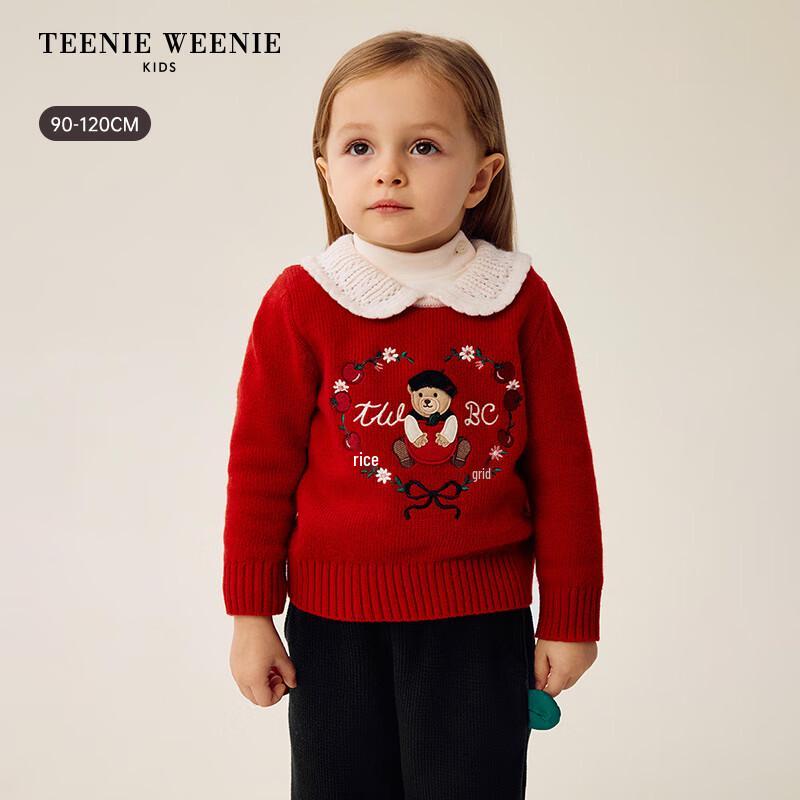 Teenie Weenie Kids' Embroidered Collared Wool Blend Sweater