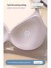 Seamless Push-Up Bra for Small Busts – Uplift Support, Anti-Sagging, Elegant Back Design