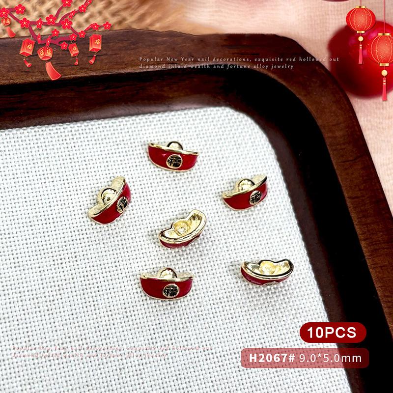 2026 New Year Fortune Alloy Nail Art Jewelry / Lucky Bag Chinese Knot Goldfish Ingot Coin Nail Decor DIY Year Of The Horse