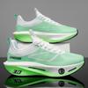 Laufschuhe Carbonplatte Marathon Herren Sport Atmungsaktiv Leicht Damen Bequem Athletisch Rutschfest Sneaker Freizeit