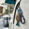 Fishing Bait Keychain Multi-jointed Lure Keychain, Artificial Swimbait Key Ring with Braided Rope, Tackle Bag Charm Vintage Fish Pendant Charm