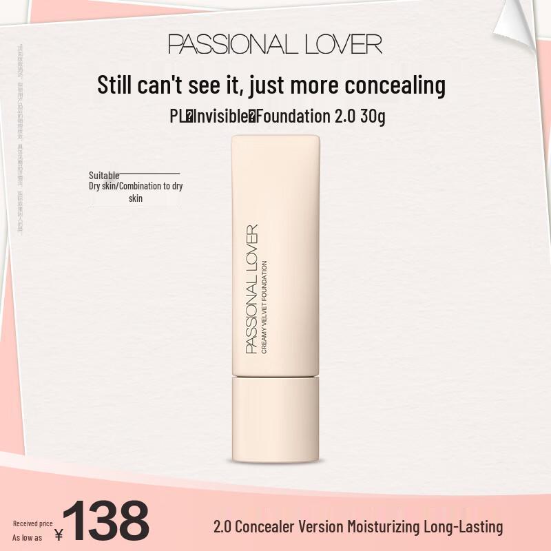 Passional Lover PL Liquid Foundation