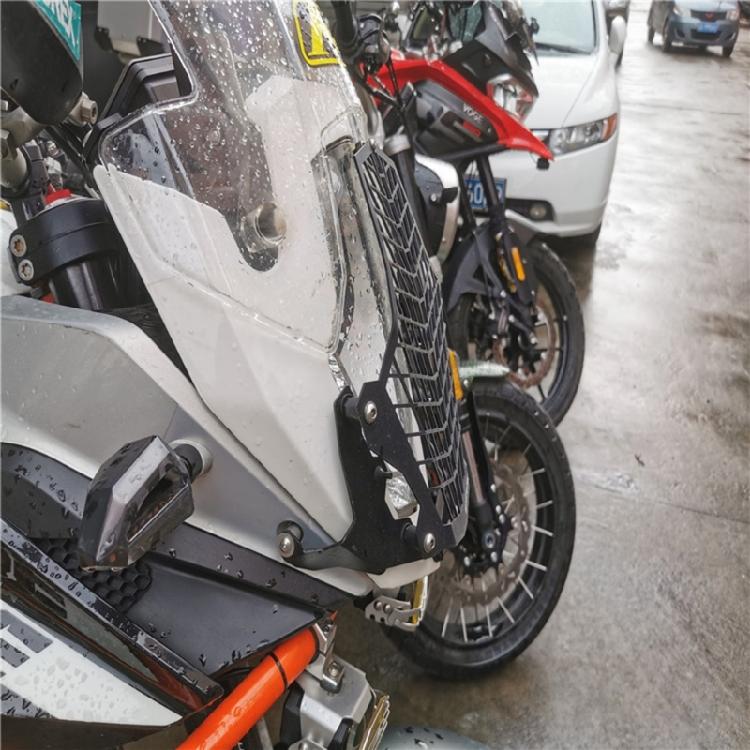 Motorcycle Headlight Headlamp Grille Shield Guard Cover Protector For 1050 1090