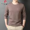 Pierre Cardin Men's Long Sleeve Round Neck Casual T-Shirt