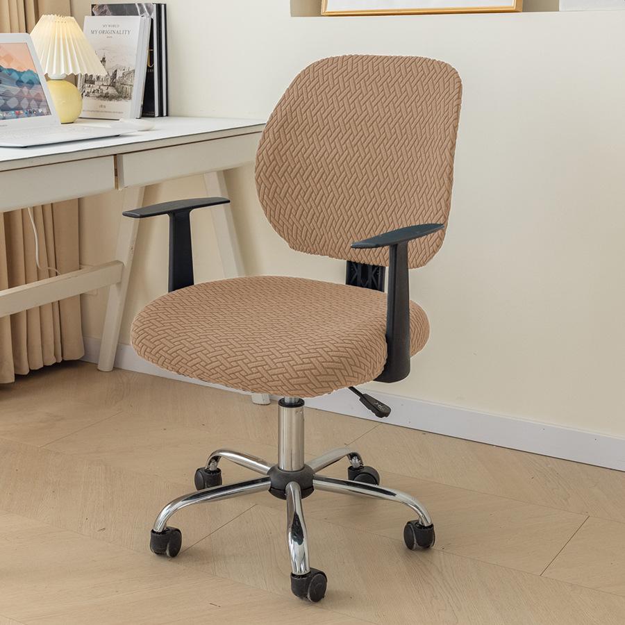 Office Chair Cover Stretch Jacquard Elastic Covers 2 Piece for Desk Computer Chair Slipcover Stretchable Resistant Stretchable Computer Chair Covers