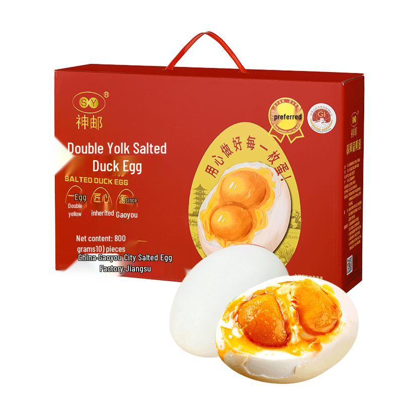 Shenyou Gaoyou Salted Duck Eggs