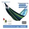 Anti-Rollover Double Hammock for Outdoor Camping and Bedroom Use