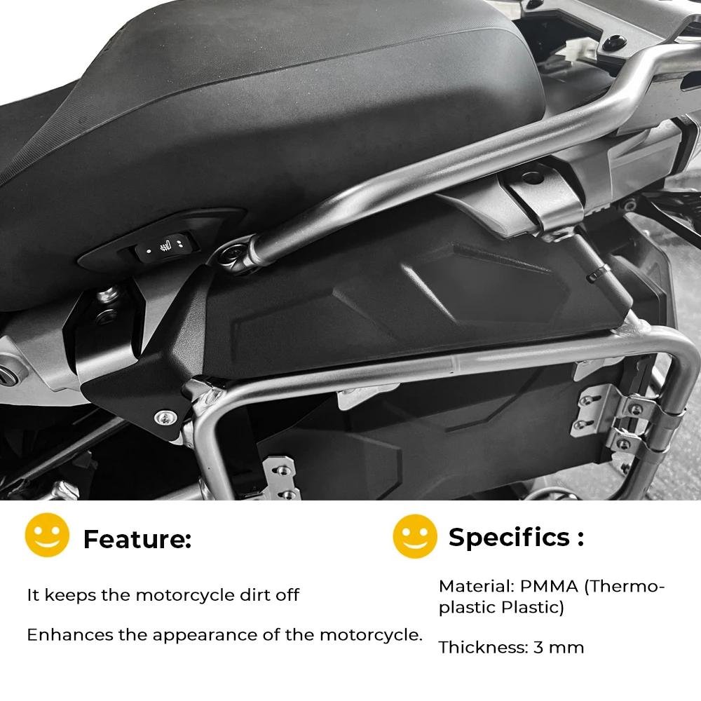 MEMIMOTO Under Rack Splash Guards For BMW R1200GS LC R1250GS Adventure LC R1250 GS R 1200GS Pannier Rack Cover