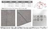 WEGO Drop Shoulder Long Knit Size Gray Men's Cardigan, Autumn/Winter Top, Workwear, Sleeve, Outerwear, Gift, School, Men's, M,