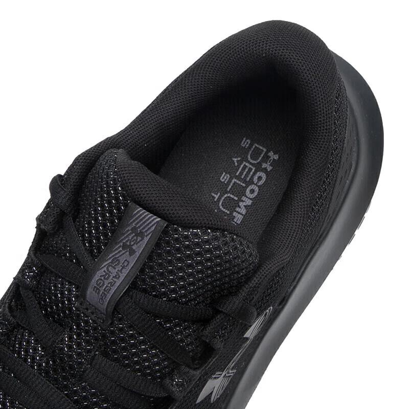Under Armour Men's Lightweight Cushioned Running Shoes