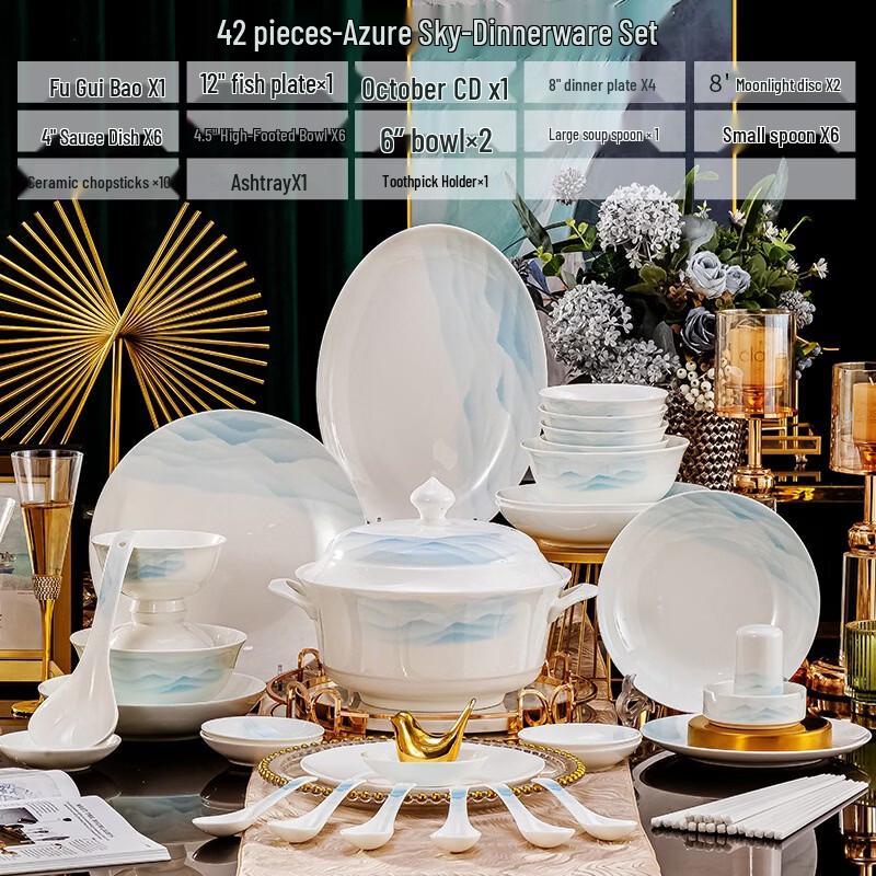 RuHan Jingdezhen Underglaze Bone China Dinnerware Set