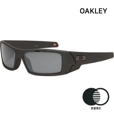 משקפי שמש מקוטבים Gascan Dex ספורט צבאי OO9014 53 112