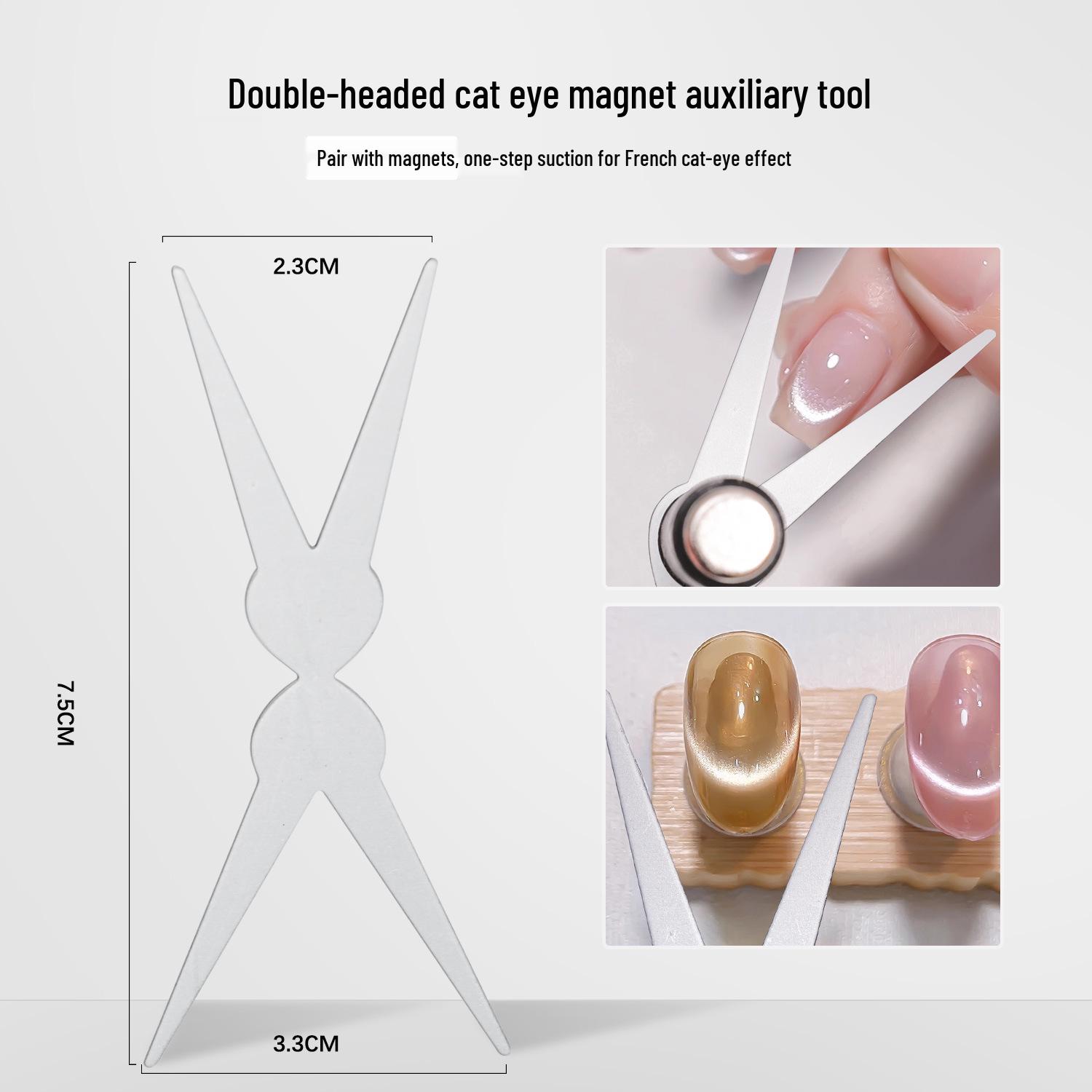 

Французький Котяче Око Двосторонній Магнітний Інструмент для Нейл-Арту для Салонів Манікюру