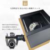 IGIMI Synthetic Leather Watch Winder, Single Watch, Black, 12 o'clock Center Stop, Mabuchi Motor, IG-ZERO 104B-1S, IG05020101005, Officially Imported