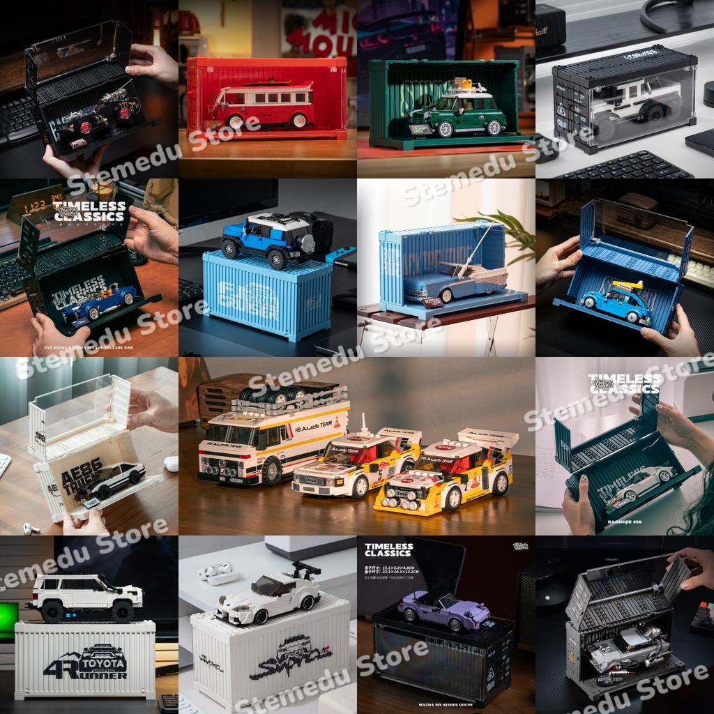 MOC PB8801-8849 Technischer Speed Champion MX5 Rennwagen Modell Wohnmobil Container Baustein Ziegelstein Montage Spielzeug Kinder Weihnachtsgeschenk